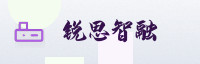 极速联盟